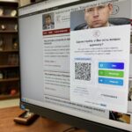 Юридическое сопровождение IT компаний
