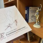 Как действовать, если приставы не взыскивают долг по алиментам?