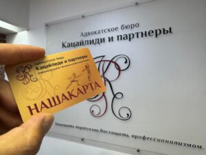 Какая бывает ответственность за незаконный допуск к работе 