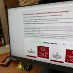 Компенсация морального вреда ребенку
