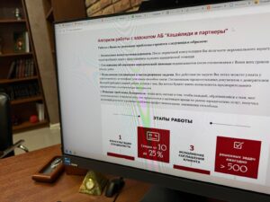 Компенсация морального вреда ребенку