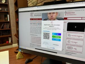 Наследование прав интеллектуальной собственности