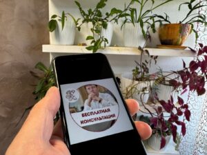 Неоплата платной парковки