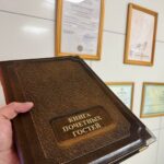 Незаконное отключение электроэнергии