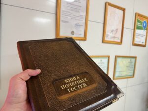 Незаконное отключение электроэнергии