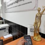 Обращение к финансовому уполномоченному