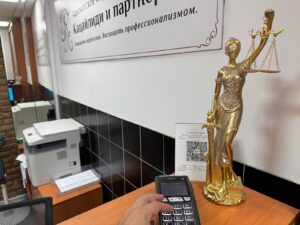 Обращение к финансовому уполномоченному