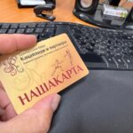 Обжалование отказа в пособии по безработицы