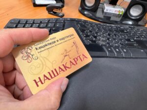 Обжалование отказа в пособии по безработицы