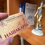 Обжалование приостановления уголовного дела