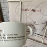 Оформление льготной пенсии творческим работникам