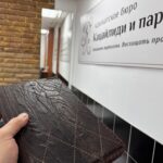 Оформление наследства несовершеннолетним