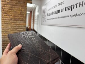 Оформление наследства несовершеннолетним