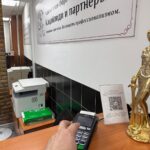 Оспаривание отказа в компенсации за ЖКХ и капремонт