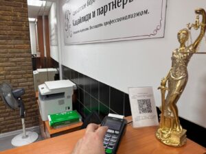 Оспаривание отказа в компенсации за ЖКХ и капремонт