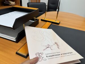 Оспаривание отказа в пенсии по потере кормильца
