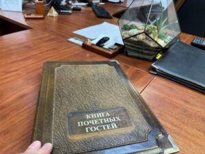Отказ в технологическом присоединении