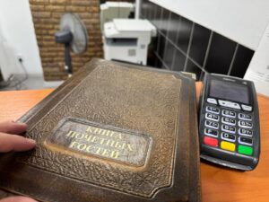 Ответственность за недостоверные сведения в декларации