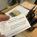 Подача заявления на гражданство РФ