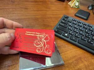 Помощь адвоката, если Вы стали жертвой преступления