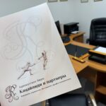 Порядок наследования акций