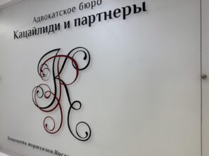 Порядок получения преимущественного права на наследство