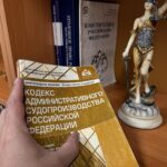 Порядок продления патента иностранному гражданину