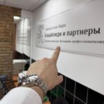 Порядок списания долгов по кредитным картам