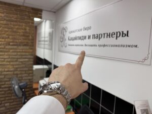 Порядок списания долгов по кредитным картам