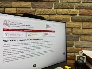 Порядок взыскания на ипотечную квартиру