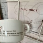 Порядок взыскания НДС с контрагента