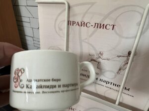 Порядок взыскания НДС с контрагента