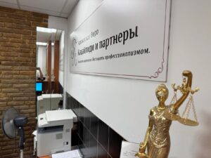 Претензия по лицензионному договору