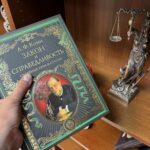 Составление претензии по заливу квартиры