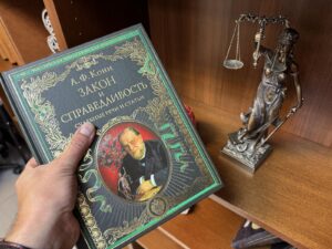 Составление претензии по заливу квартиры