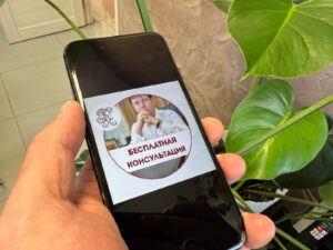 Споры медицинских организаций с Фондом ОМС и страховыми компаниями