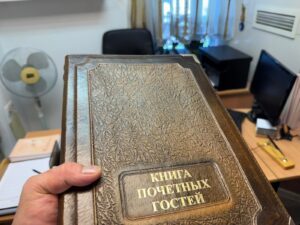 Споры о возврате излишне выплаченной пенсии