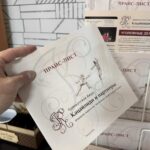 Споры с Федеральным агентством по государственным резервам