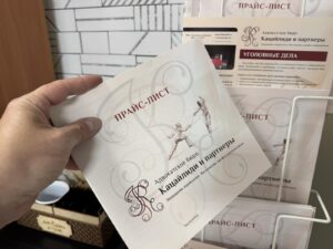 Споры с Федеральным агентством по государственным резервам
