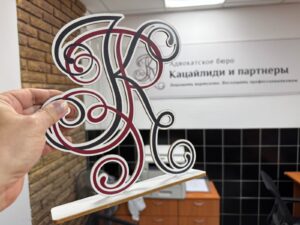 ВНЖ без РВП