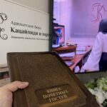 Восстановление срока на подачу апелляционной жалобы