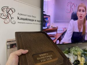 Восстановление срока на подачу апелляционной жалобы
