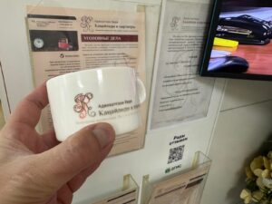 Восстановление стажа при ликвидации предприятия