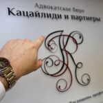Возмещение ущерба от беспилотного летательного аппарата (БПЛА) 