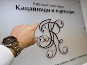Возмещение ущерба от беспилотного летательного аппарата (БПЛА) 