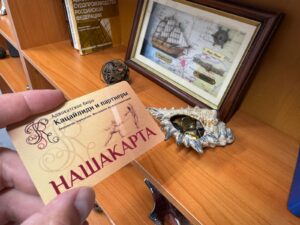Взыскание алиментов на обучение