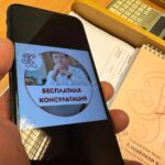 Взыскание алиментов с военнослужащего