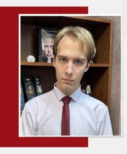 Юрист Пичугин Никита Максимович