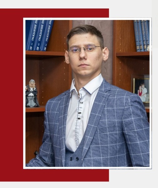 Юрист Супонин Дмитрий Владимирович