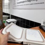 Заявление в консульство